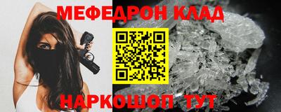 не бодяженный Апрелевка