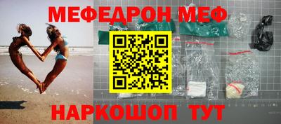 a pvp Апшеронск