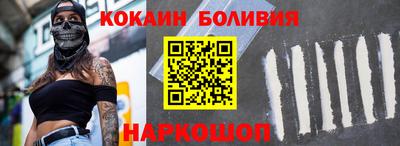круглые Аргун