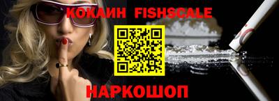 не бодяженный Апрелевка