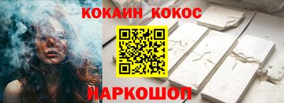 a pvp Апшеронск