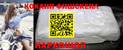 не бодяженный Апрелевка