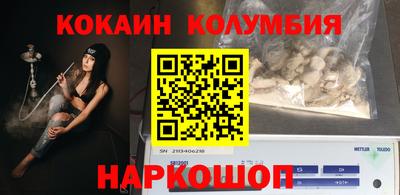 a pvp Апшеронск