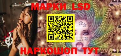 круглые Аргун