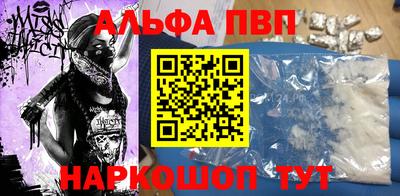 не бодяженный Апрелевка
