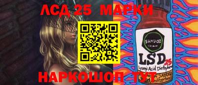 не бодяженный Апрелевка