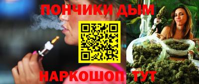 круглые Аргун