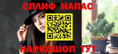 a pvp Апшеронск