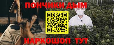 не бодяженный Апрелевка