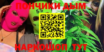 a pvp Апшеронск