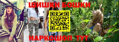круглые Аргун