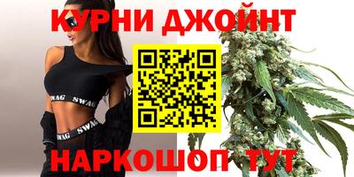 не бодяженный Апрелевка