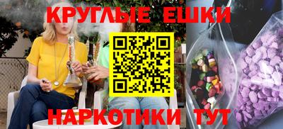 не бодяженный Апрелевка