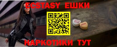 a pvp Апшеронск