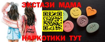 не бодяженный Апрелевка