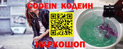 a pvp Апшеронск