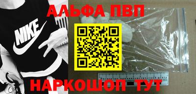 не бодяженный Апрелевка