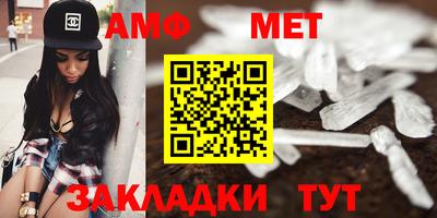 круглые Аргун