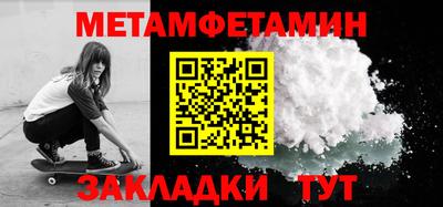 не бодяженный Апрелевка