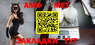 a pvp Апшеронск
