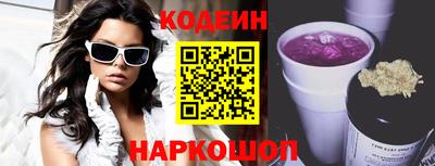 a pvp Апшеронск