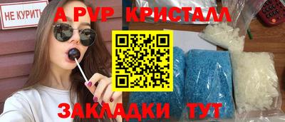 не бодяженный Апрелевка