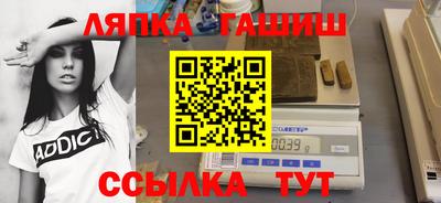 не бодяженный Апрелевка