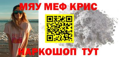 a pvp Апшеронск
