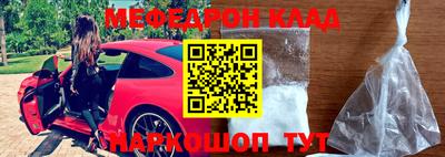 a pvp Апшеронск