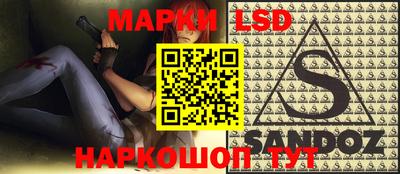 не бодяженный Апрелевка